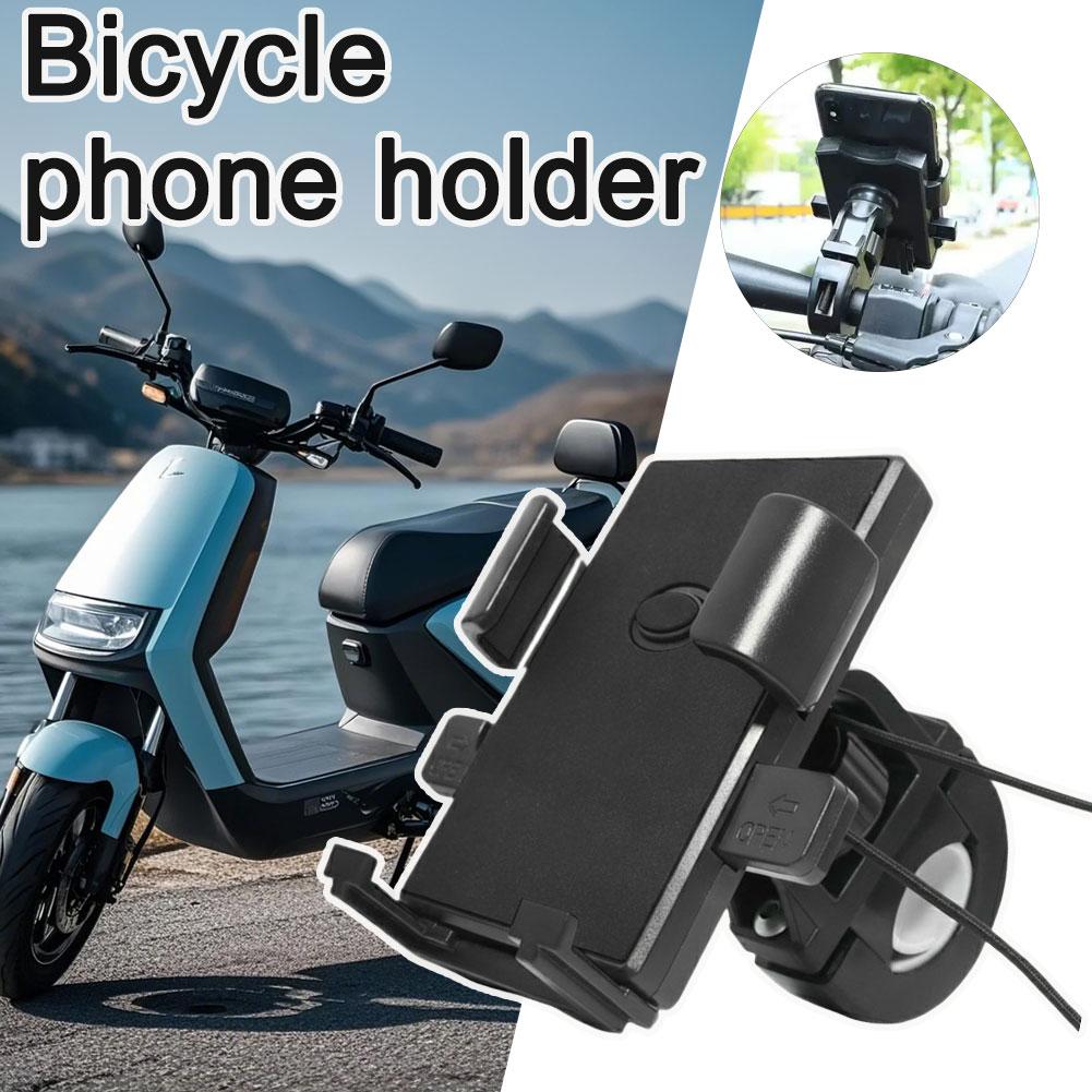 1/2/3Pcs Anti-slip Phone Mount - Outdoor Sport Gear recension och pris