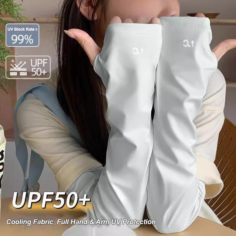 UV Protection Women's Arm Slee - Outdoor Sport Gear recension och pris