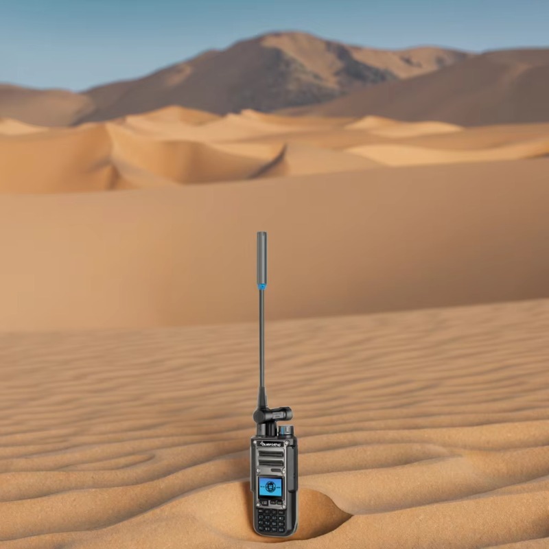 Multi-Band 10W High Power FMAM - Outdoor Sport Gear recension och pris
