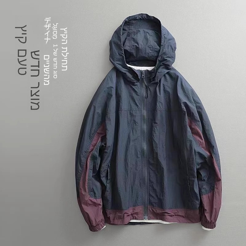 Ice Silk Men's Summer Thin Spo - Outdoor Sport Brand Jacket recension och pris
