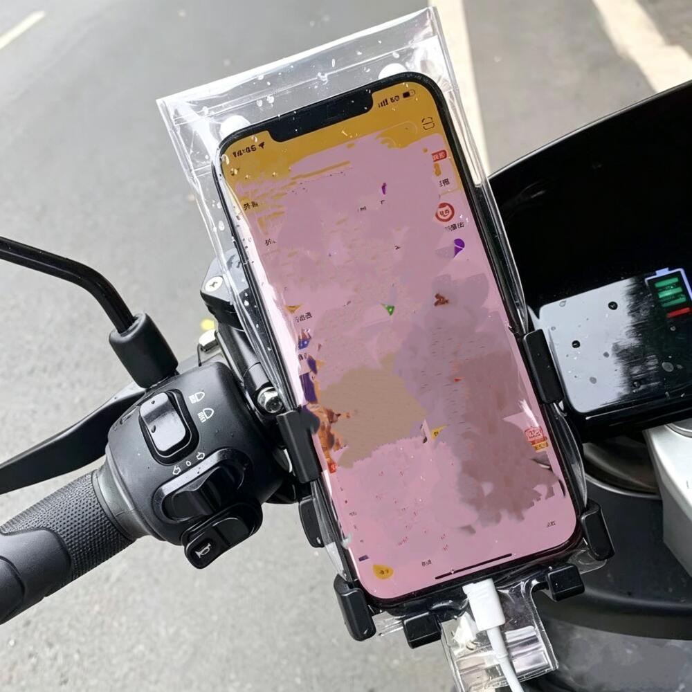 Waterproof Phone Pouch, Clear  - Outdoor Sport Gear recension och pris