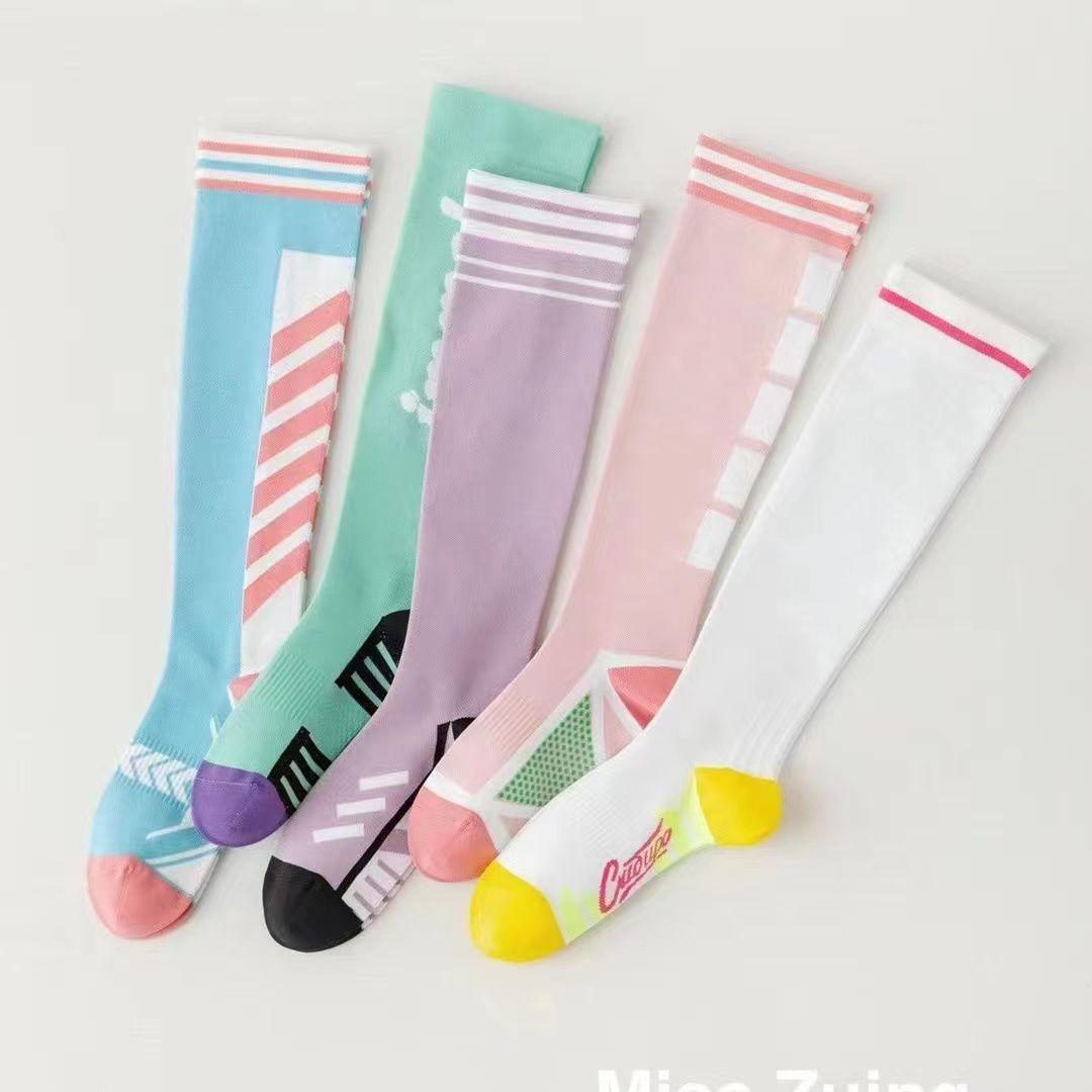 1 Pair, Women's Sports Pressur - Speed Skipping Rope recension och pris