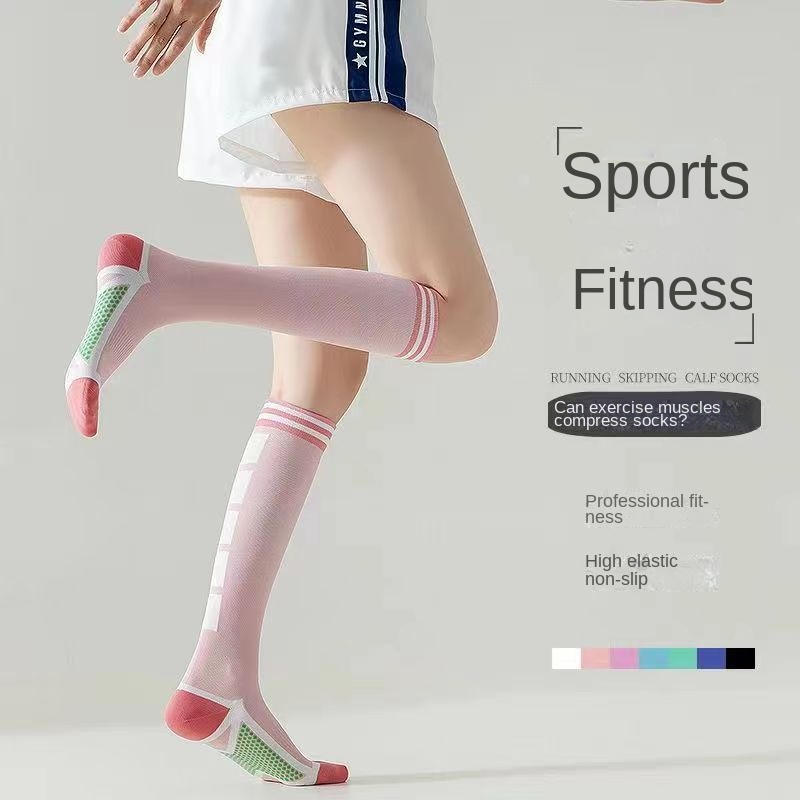 1 Pair, Women's Sports Pressur - Speed Skipping Rope recension och pris