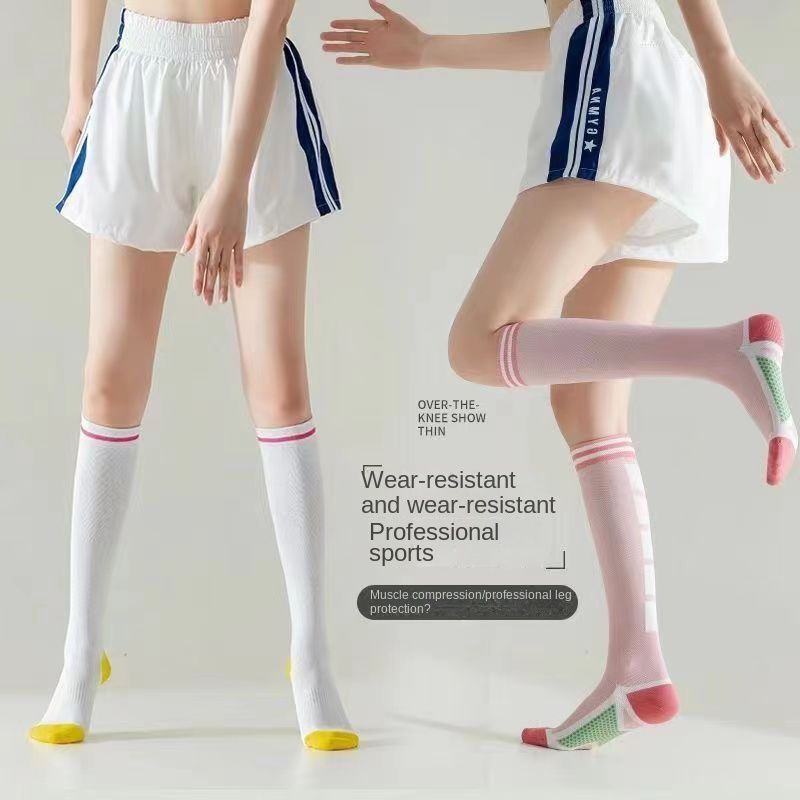 1 Pair, Women's Sports Pressur - Speed Skipping Rope recension och pris